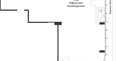 Oficina 259 m² en Moscú, Rusia