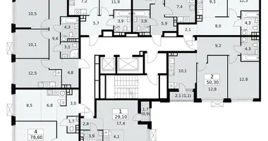 2 room apartment in Kommunarka, Russia