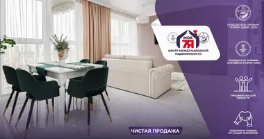 Apartamento 3 habitaciones en Minsk, Belarús
