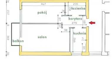 Квартира 2 комнаты в Познань, Польша