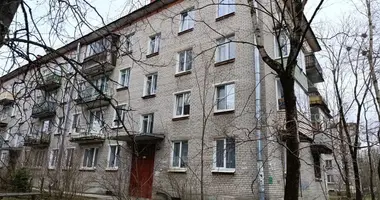 Квартира 1 комната в Гатчина, Россия