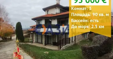 Apartamento 3 habitaciones en Kosharitsa, Bulgaria