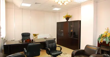 Pomieszczenie biurowe 2 135 m² w Moskwa, Rosja