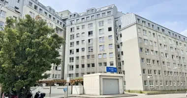 Investition 126 m² in Wien, Österreich