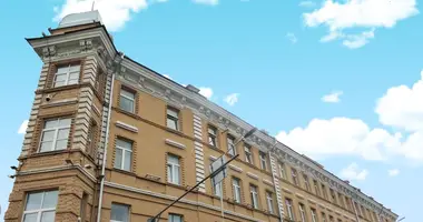 Office 204 m² in Moscow, Russia