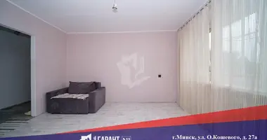 3 room apartment in Minsk, Belarus