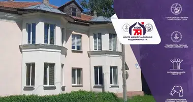 Appartement 2 chambres dans Maladetchna, Bélarus