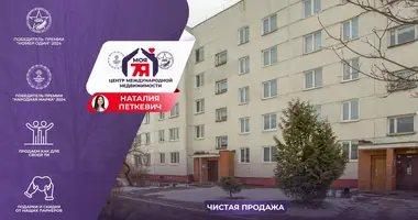 Квартира 3 комнаты в Молодечно, Беларусь