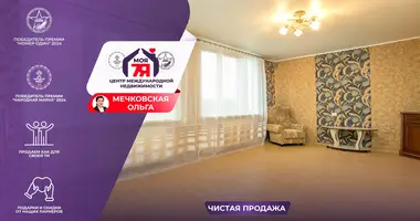 2 room apartment in Maladzyechna, Belarus