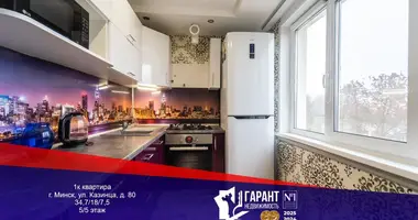 Apartamento 1 habitación en Minsk, Belarús