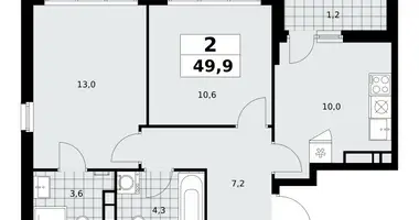 2 room apartment in Kommunarka, Russia
