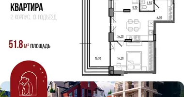 Wohnung in Jaroslawl, Russland