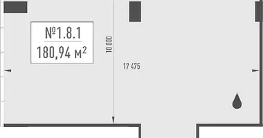 Office 181 m² in Moscow, Russia