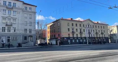 Pomieszczenie biurowe 15 m² w Mińsk, Białoruś