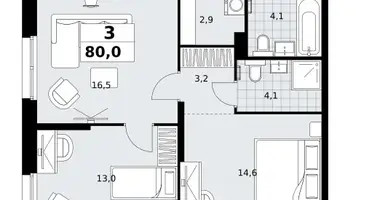 Appartement 3 chambres dans Kommunarka, Russie