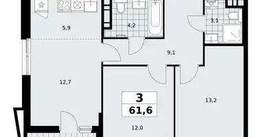 Apartamento 3 habitaciones en Kommunarka, Rusia