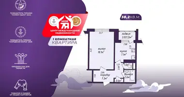 Mieszkanie 1 pokój w Mińsk, Białoruś