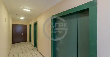 Mieszkanie 3 pokoi w Moskwa, Rosja