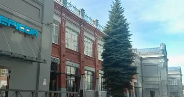 Office 262 m² in Moscow, Russia