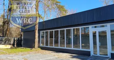 Nieruchomości komercyjne 120 m² w Udelnaya, Rosja