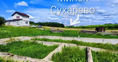 Участок земли в Дегтярёвка, Беларусь