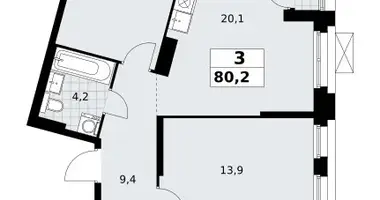 Mieszkanie 3 pokoi w Kommunarka, Rosja