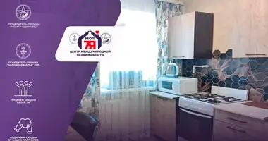 Appartement 1 chambre dans Maladetchna, Bélarus