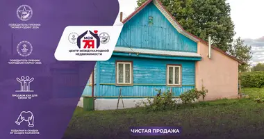 Дом в Воложинский сельский Совет, Беларусь