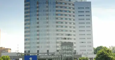 Office 1 589 m² in Moscow, Russia