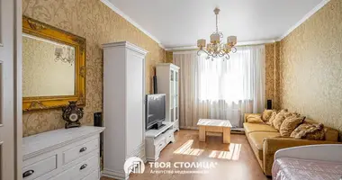 Квартира 1 комната в Минск, Беларусь