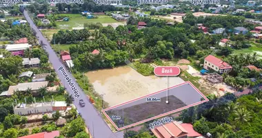 Plot of land in Siem Reap, Cambodia