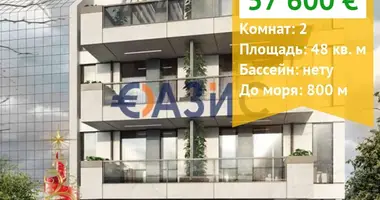 Apartamento 2 habitaciones en Sozopol, Bulgaria