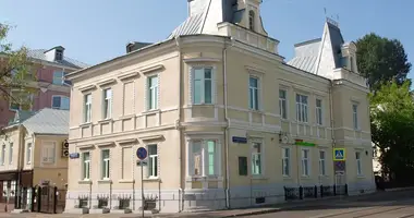 Bureau 866 m² dans Moscou, Russie