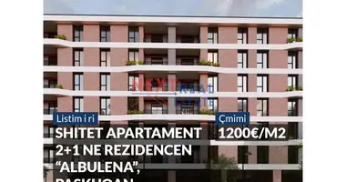 Квартира 3 комнаты в Тирана, Албания