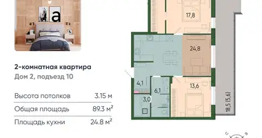 Wohnung in Kaliningrad, Russland