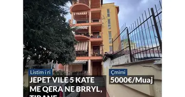 Вилла в Тирана, Албания