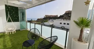 Appartement 3 chambres dans Espagne