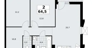 Apartamento 2 habitaciones en Troitsk, Rusia