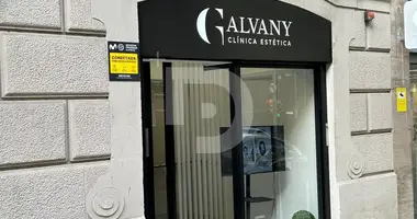 Commercial property 186 m² in Helechosa de los Montes, Spain