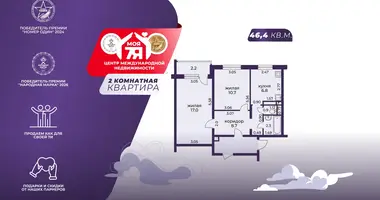 Wohnung 2 zimmer in Soligorsk, Belarus
