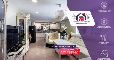 Casa en Lahojsk selsaviet, Belarús