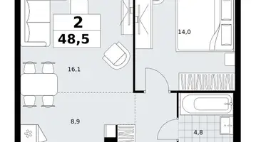 Mieszkanie 2 pokoi w Kommunarka, Rosja