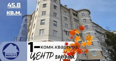 1 room apartment in Baranavichy, Belarus