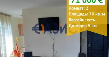Apartamento 2 habitaciones en Tankovo, Bulgaria
