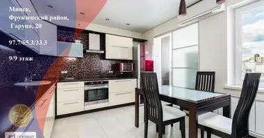 Квартира 3 комнаты в Минск, Беларусь