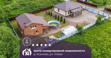 Dom wolnostojący w Liebiedzieuski sielski Saviet, Białoruś