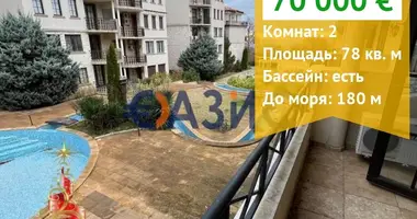 Apartamento 2 habitaciones en Obzor, Bulgaria