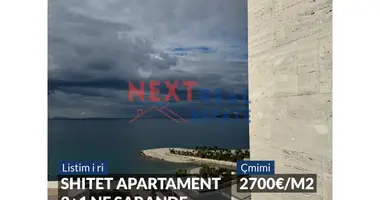 Квартира 3 комнаты в Gjashte, Албания