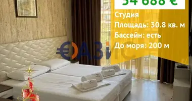 Mieszkanie w Sweti Włas, Bułgaria