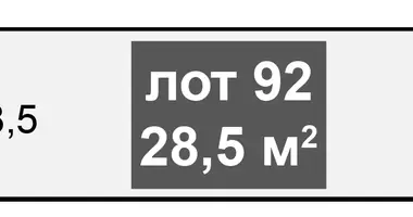Lager 29 m² in Moskau, Russland
